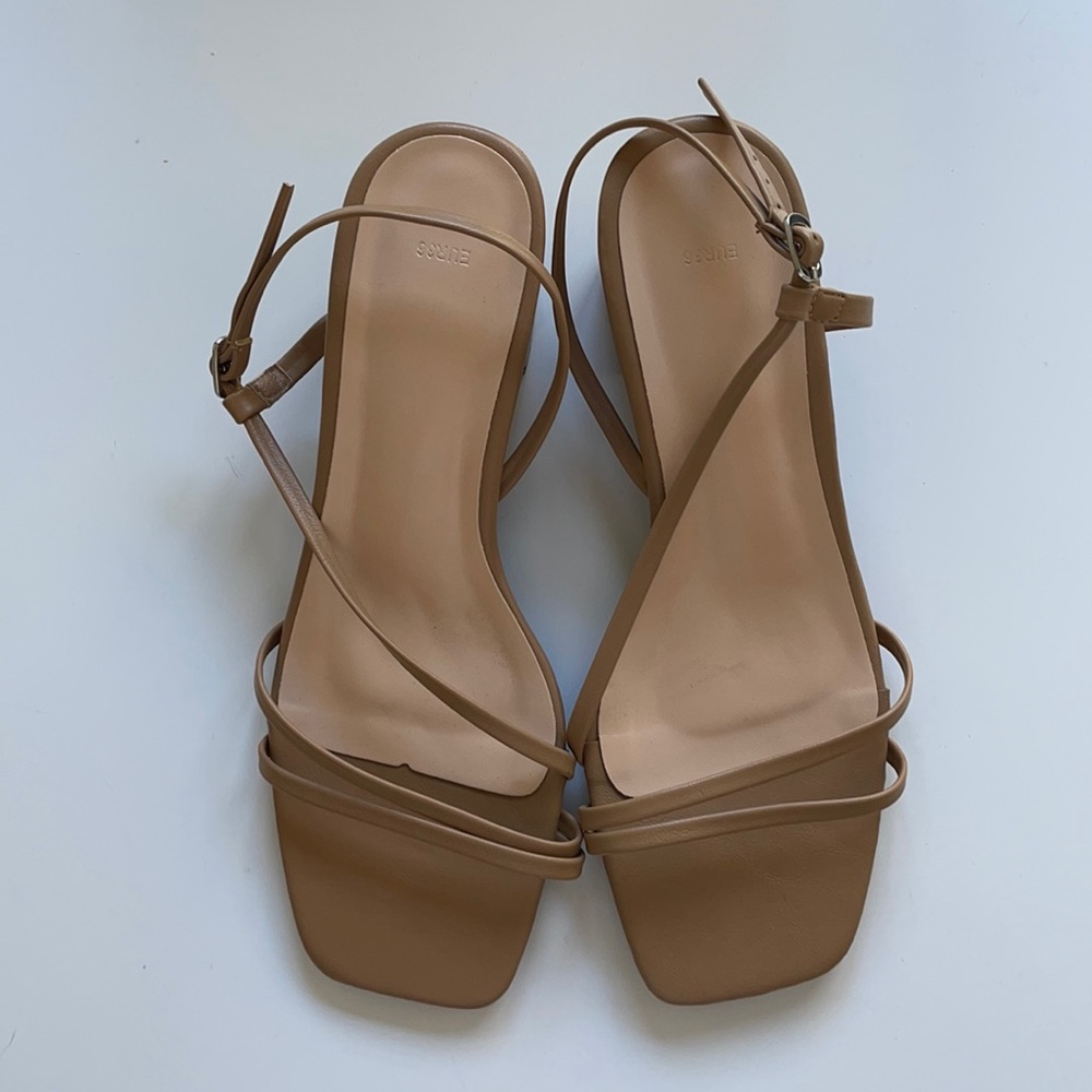 Nude Strappy Low Heel